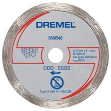 Tarcza diamentowa DSM 540 Dremel 1 szt.