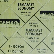 Płyta uszczelniająca Temafast ECO 1,5mm*200mm*1500mm